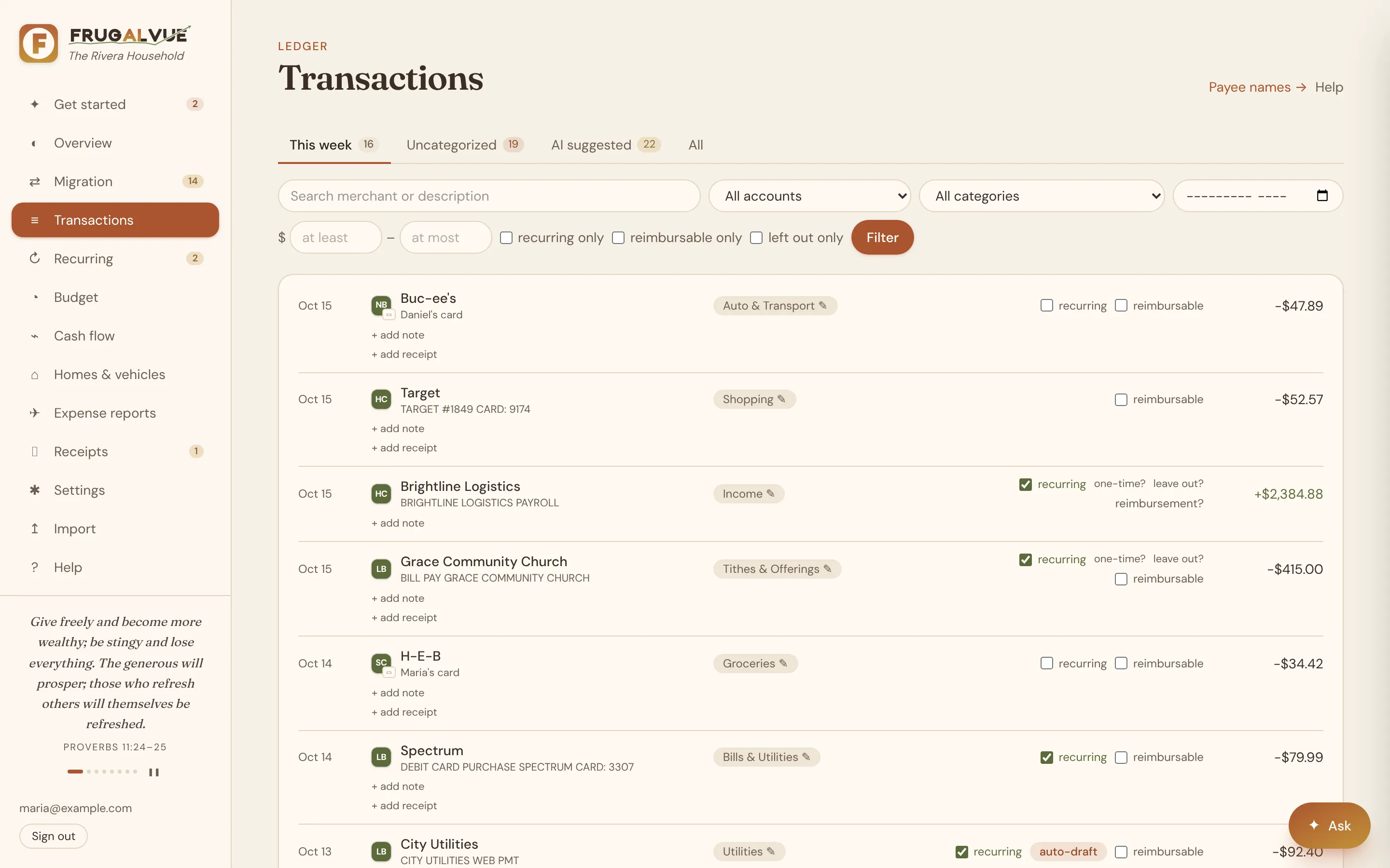 Transactions page: a searchable list across accounts with categories